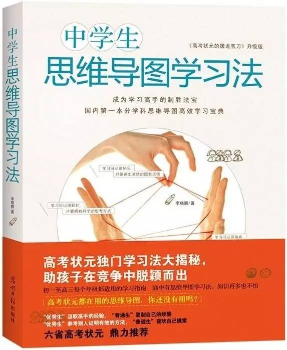 http://img.mp.itc.cn/upload/20170718/6f8c8b1006084045bdee516e3b416ef2_th.jpg