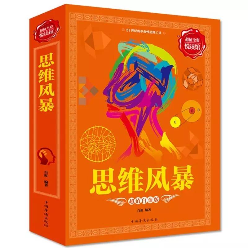 http://img.mp.itc.cn/upload/20170718/3bbb68d150944430a2c1d0e816a0f961_th.jpg