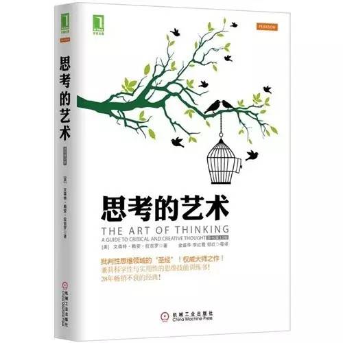 http://img.mp.itc.cn/upload/20170718/73d510fee9aa4fcd9a042453f88ba5ef_th.jpg