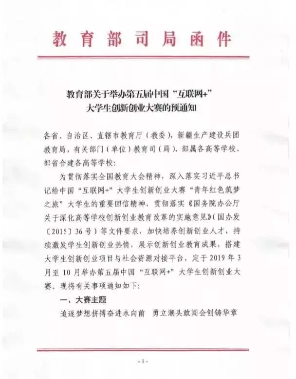 https://mmbiz.qpic.cn/mmbiz_jpg/ccsnp5WQCvxREGtreFEZBicY9BMfxDHsZayPqiavhHhUv6W0XwzD8E97wnNH95ngGChJ0ic6BDuSpd8ommiboUd2ibA/640?wx_fmt=jpeg