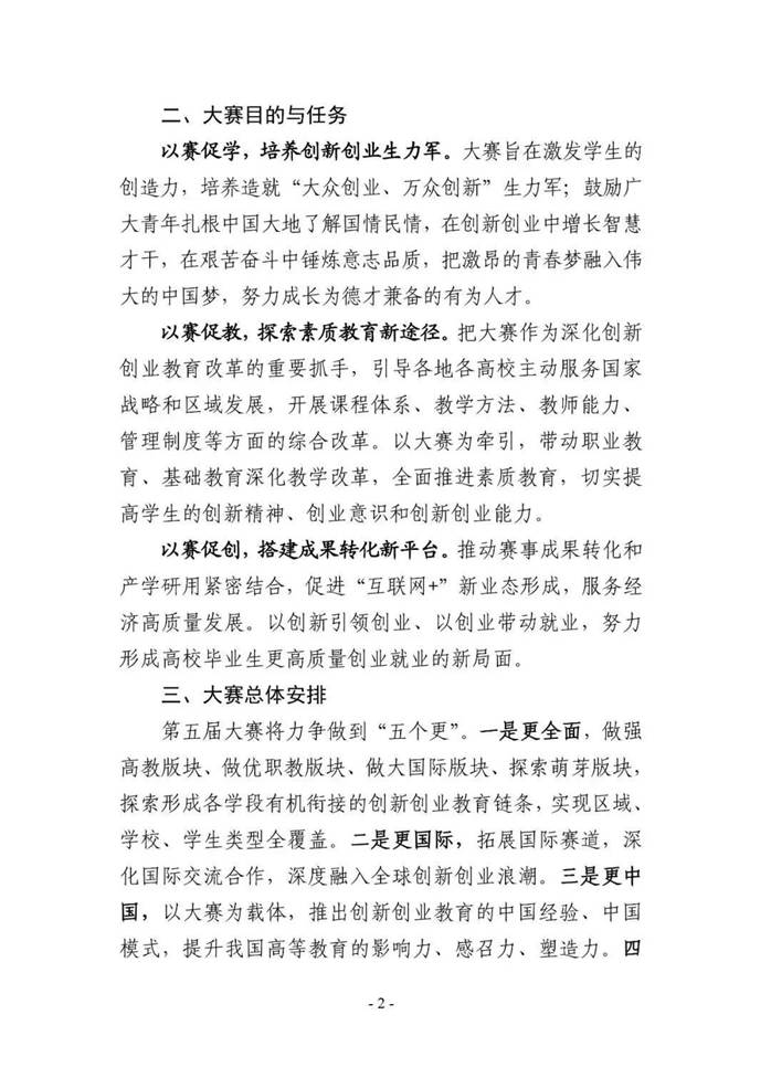 https://mmbiz.qpic.cn/mmbiz_jpg/ccsnp5WQCvxREGtreFEZBicY9BMfxDHsZ9YxmEibx6N37wJj8KLA4JZPMMcYUHW5gMRI8CsnHNh4l7UkDJdwrNrA/640?wx_fmt=jpeg