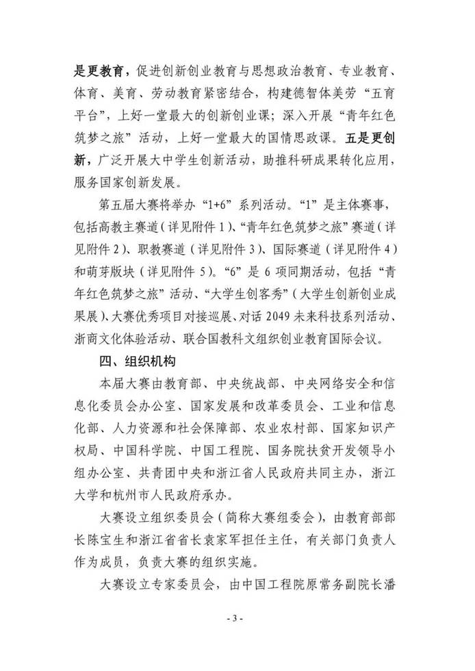 https://mmbiz.qpic.cn/mmbiz_jpg/ccsnp5WQCvxREGtreFEZBicY9BMfxDHsZTHGFVgB1ZXP3Dy8BqoMauKhUc8vA9Xib8zoqMDe1cxK2TBAFIzDroJA/640?wx_fmt=jpeg