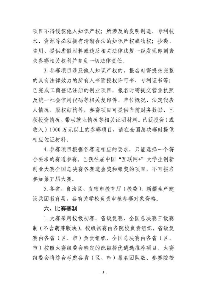 https://mmbiz.qpic.cn/mmbiz_jpg/ccsnp5WQCvxREGtreFEZBicY9BMfxDHsZ7svIkpXBPksnXIGI4rq3xMiam0ibVLKtBKyDLV9Gqd3ofRSnd8oN3KQQ/640?wx_fmt=jpeg