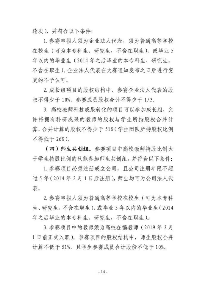 https://mmbiz.qpic.cn/mmbiz_jpg/ccsnp5WQCvxREGtreFEZBicY9BMfxDHsZ4UibibNafCwMBMqwYEy6xYSzv0KiavH10vzeWy8GRY7JBRgW0D9ib85iaxg/640?wx_fmt=jpeg