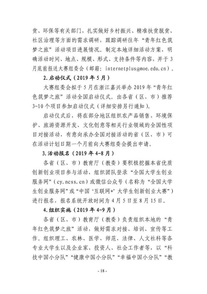 https://mmbiz.qpic.cn/mmbiz_jpg/ccsnp5WQCvxREGtreFEZBicY9BMfxDHsZCUVgVfvqvolCsgtu5bdl6XZYTTtxCJMwvPLvRxy4NHjQ8gkUfd72sA/640?wx_fmt=jpeg