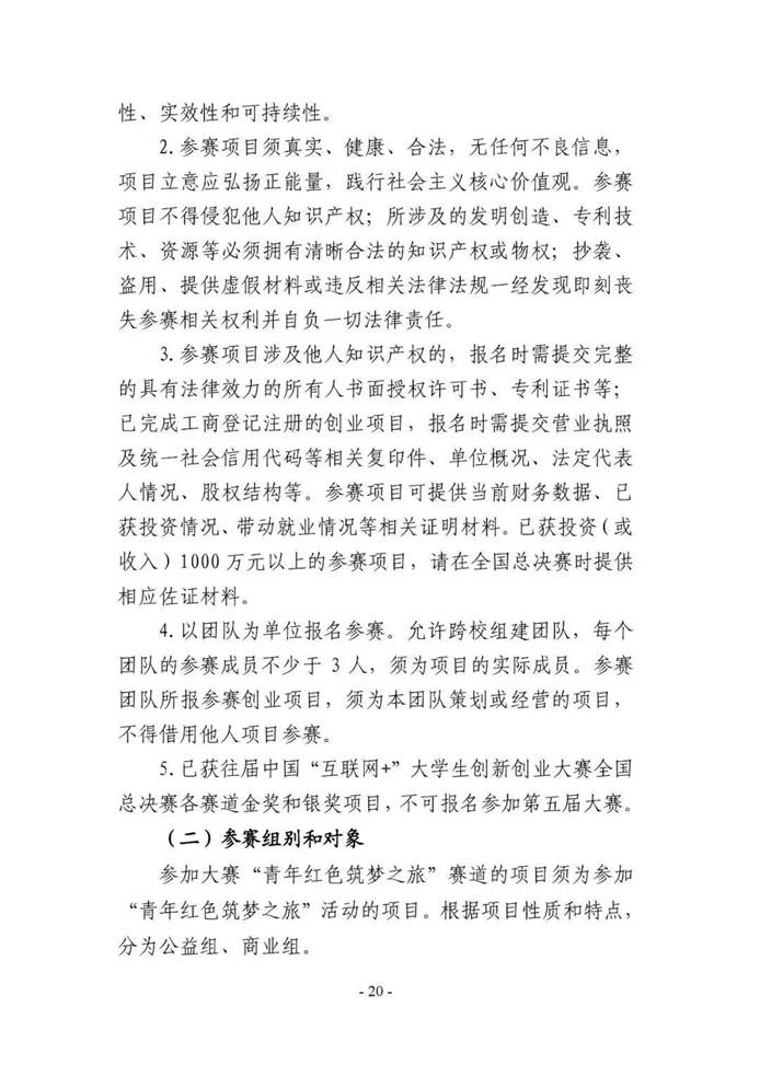 https://mmbiz.qpic.cn/mmbiz_jpg/ccsnp5WQCvxREGtreFEZBicY9BMfxDHsZriaNHic8FUvOZe1fbiaHzMwJicr2OhfofLagSV4nJzibic6reWZVtumCL5ibw/640?wx_fmt=jpeg