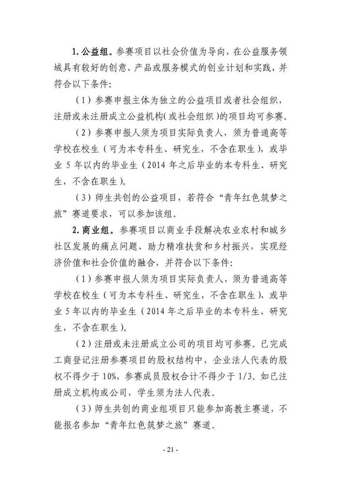 https://mmbiz.qpic.cn/mmbiz_jpg/ccsnp5WQCvxREGtreFEZBicY9BMfxDHsZvJUoVCxAj8d9hVzpiaPL1Vt1C3szdKBf3IwsspV0uHZ6vbHJzhcOdNg/640?wx_fmt=jpeg