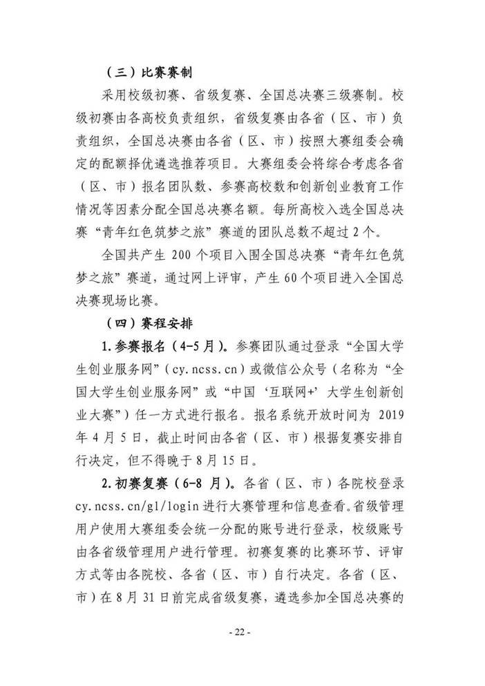 https://mmbiz.qpic.cn/mmbiz_jpg/ccsnp5WQCvxREGtreFEZBicY9BMfxDHsZ0tx7l1ss24fwjRKAvXo75DK83QpicJDjFL44jiam4cpwianH96mYFBMDw/640?wx_fmt=jpeg