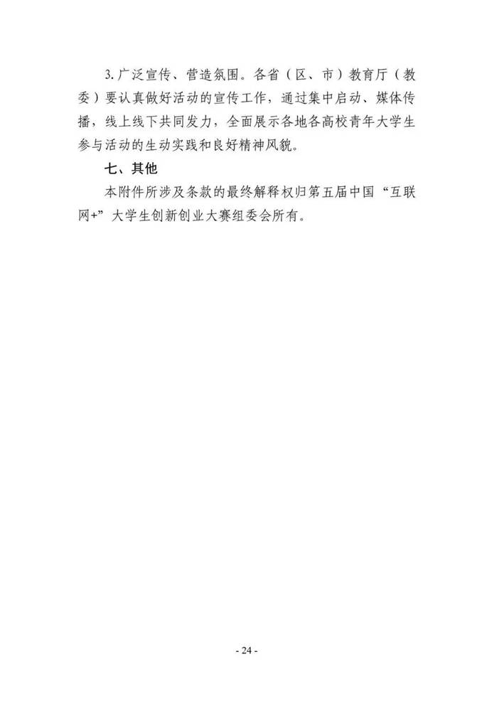 https://mmbiz.qpic.cn/mmbiz_jpg/ccsnp5WQCvxREGtreFEZBicY9BMfxDHsZ7W3bicEw07KkBQliayPB5jJwImUMsVqkZ0MrJjk3aQkX4uHUpJBshloA/640?wx_fmt=jpeg