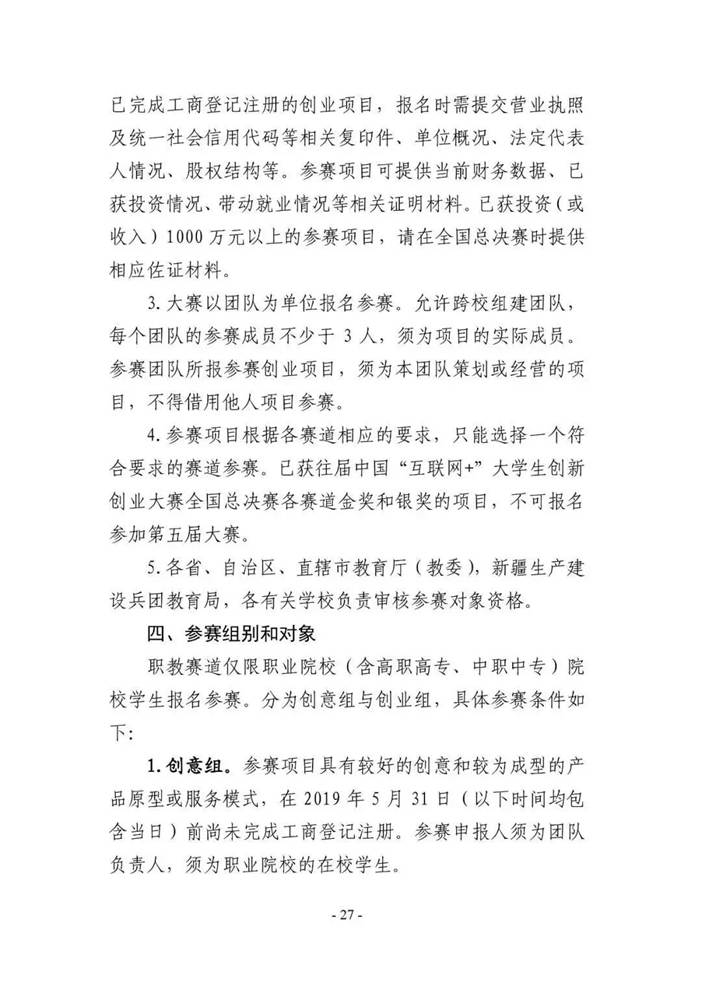 https://mmbiz.qpic.cn/mmbiz_jpg/ccsnp5WQCvxREGtreFEZBicY9BMfxDHsZCrYHSNeWsCfZLO7F3iaW03ajzbvZ7e9MMJe6Vy6icqKlspNxnkV1sTicw/640?wx_fmt=jpeg