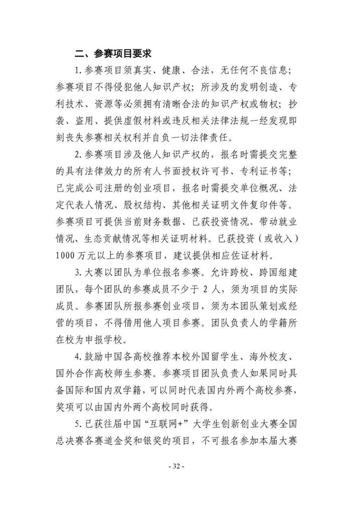 https://mmbiz.qpic.cn/mmbiz_jpg/ccsnp5WQCvxREGtreFEZBicY9BMfxDHsZiazFHP70gibyKoy0SfNLsPudEvKoudPYcmOokRlzbTyNsWIHfZicmfwvw/640?wx_fmt=jpeg
