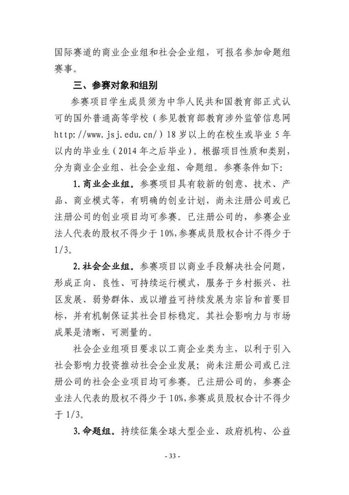 https://mmbiz.qpic.cn/mmbiz_jpg/ccsnp5WQCvxREGtreFEZBicY9BMfxDHsZndXpiaKGRdggy3586BLM7xMskiccFIicOaDlYBuGo6MUXsV0kvLYjzJRw/640?wx_fmt=jpeg