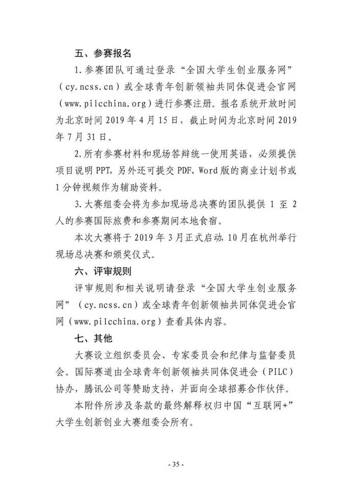https://mmbiz.qpic.cn/mmbiz_jpg/ccsnp5WQCvxREGtreFEZBicY9BMfxDHsZbCOK4yNhdQeO9RvjBrd5DKNhSTCp2olG2360gVicK21LJmbzdvqjxWw/640?wx_fmt=jpeg