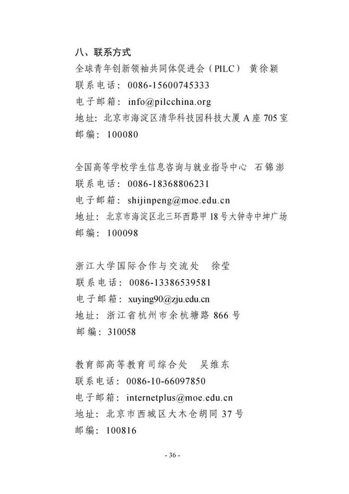 https://mmbiz.qpic.cn/mmbiz_jpg/ccsnp5WQCvxREGtreFEZBicY9BMfxDHsZ1cohm8JYCFjTPEs0GQ64TiaaicKmV9kP1RfticPysVytsL0pOWHicRnpLQ/640?wx_fmt=jpeg