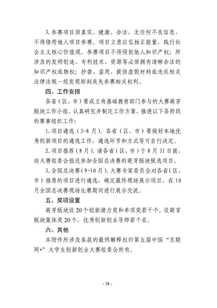 https://mmbiz.qpic.cn/mmbiz_jpg/ccsnp5WQCvxREGtreFEZBicY9BMfxDHsZssjFY8YXubzV1kGHpjfooxVpekibPkRXjQ3pjymmaUv9soQljWticTEw/640?wx_fmt=jpeg