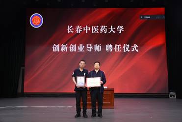 微信图片_20210510185331