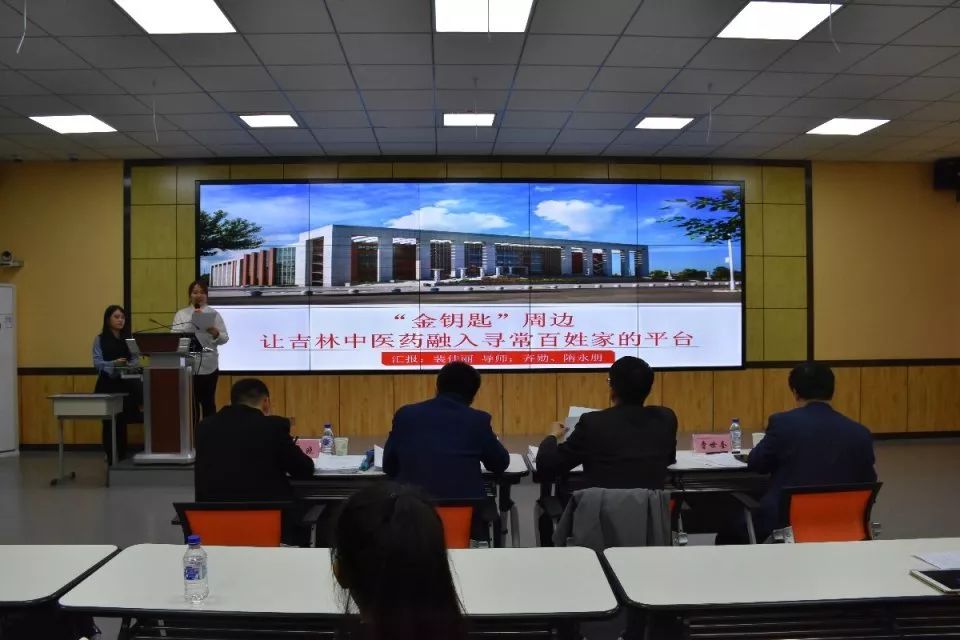 https://mmbiz.qpic.cn/mmbiz_jpg/C1nIVrazMhaS9YH6iaEvvVnbQHu9lMGviclXcIj58fmmgMAJqvumen52kF2vV6htADTbeLDxR0nUGobxpVJ0PEeg/640?wx_fmt=jpeg