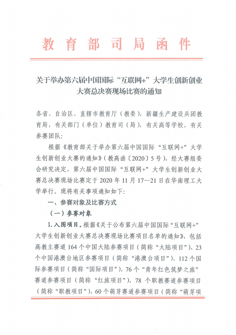 https://mmbiz.qpic.cn/mmbiz_png/sTnsW2tHUkImMKmFIfDjga7ZseoibC3nQMKzgaTrQzRU5akuQVdtL6FOHkwgMo4463TJhZLoxnXAwzUFibgdY9Wg/640?wx_fmt=png