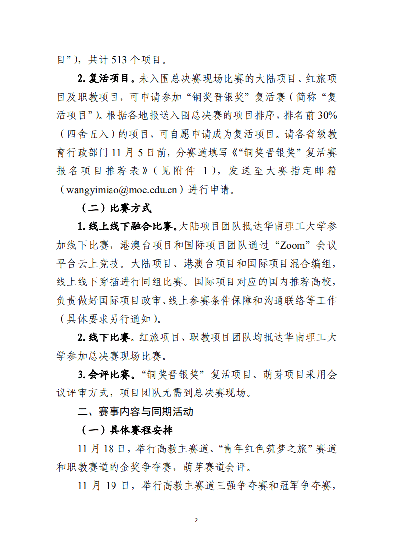 https://mmbiz.qpic.cn/mmbiz_png/sTnsW2tHUkImMKmFIfDjga7ZseoibC3nQaCCo64jZ5KY4f2GcHu4Vic3bwPC7gP8qZtv2Ohg68ATeibpic6uEHTQng/640?wx_fmt=png