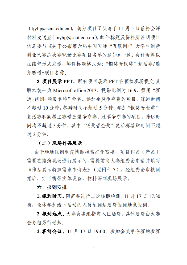 https://mmbiz.qpic.cn/mmbiz_png/sTnsW2tHUkImMKmFIfDjga7ZseoibC3nQ3NfZ7Lys0POricJG8yzQEXVWVeT5CVy8ApO4PkN8qxGyfxDVTKibLWjg/640?wx_fmt=png