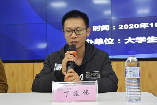 微信图片_20201023102559