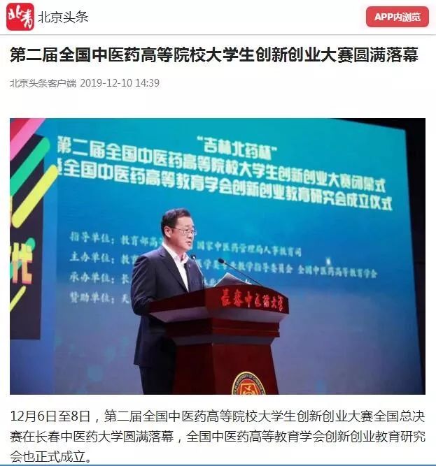 https://mmbiz.qpic.cn/mmbiz_jpg/Bd2yCdT9sJ3rEVsACEXHNuF92CKbY11dhkFKMkchib0x046odGFAFDacPdqlYucvDp9wrWC72ianQ3jcvYOngqsA/640?wx_fmt=jpeg