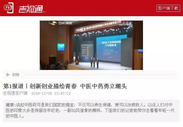 https://mmbiz.qpic.cn/mmbiz_jpg/Bd2yCdT9sJ3rEVsACEXHNuF92CKbY11d0hOcTIc2VqOfriaaW39jhyxn7T2EGf1ovnza4hXasVs3UaicSJPmGQmg/640?wx_fmt=jpeg
