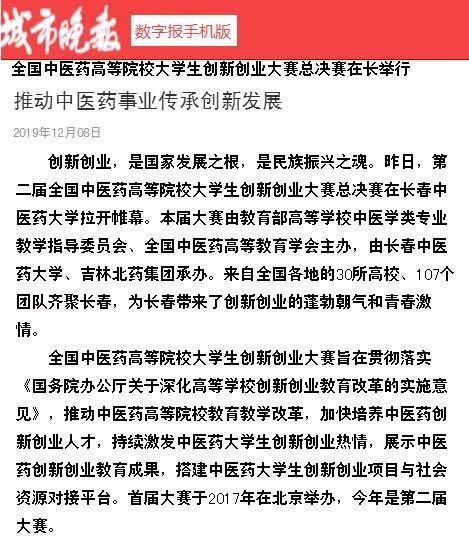 https://mmbiz.qpic.cn/mmbiz_jpg/Bd2yCdT9sJ3rEVsACEXHNuF92CKbY11dmWM4WfmDTTDeoJY03WBr3xjGjkdIUOaia1RkGQLlSyy5ef3TuVbJYog/640?wx_fmt=jpeg