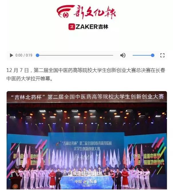 https://mmbiz.qpic.cn/mmbiz_jpg/Bd2yCdT9sJ3rEVsACEXHNuF92CKbY11dicz4fojfXOhZHCrIj3E86X9cdjXHFickDsaRuIKG3ZTUiaZNnKohcuCXw/640?wx_fmt=jpeg
