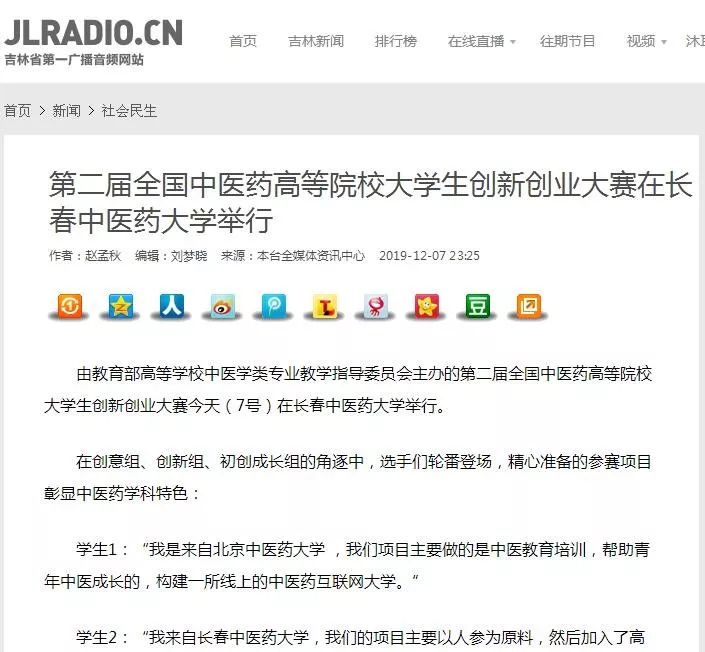 https://mmbiz.qpic.cn/mmbiz_jpg/Bd2yCdT9sJ3rEVsACEXHNuF92CKbY11dDFhPibejz9E0ibjZW06jJ72AT7crbItQqpep8NiapsIRk100dliacqLjZA/640?wx_fmt=jpeg