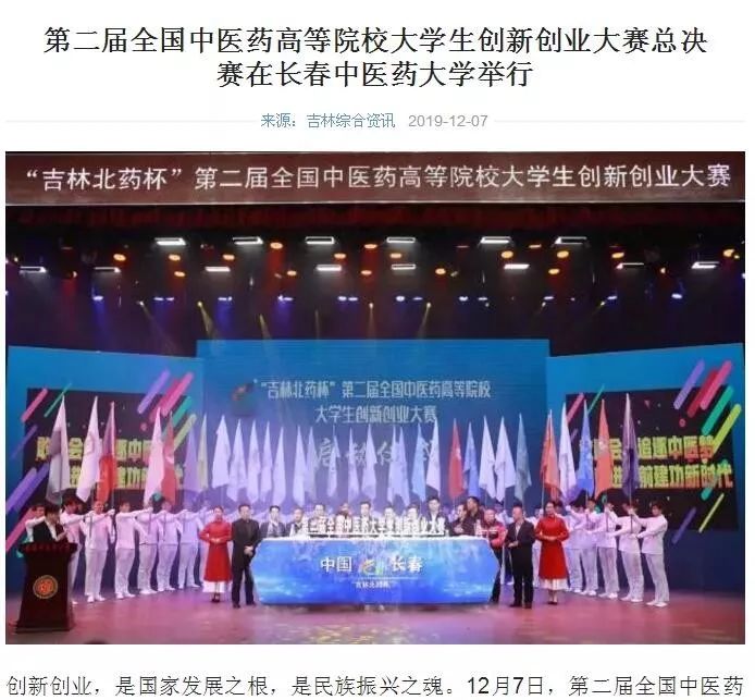 https://mmbiz.qpic.cn/mmbiz_jpg/Bd2yCdT9sJ3rEVsACEXHNuF92CKbY11dWTPS2vwktpmzUibuXCqHriblPW7rw3nALVJHIp3beJ7KXbkq7U9sY71w/640?wx_fmt=jpeg