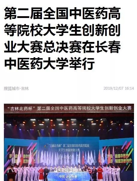 https://mmbiz.qpic.cn/mmbiz_jpg/Bd2yCdT9sJ3rEVsACEXHNuF92CKbY11dvnxA7y4gBfa8RZEWHWQW9X53npsZaG5aPriaRA6BPS4rEVou1UHjnxA/640?wx_fmt=jpeg