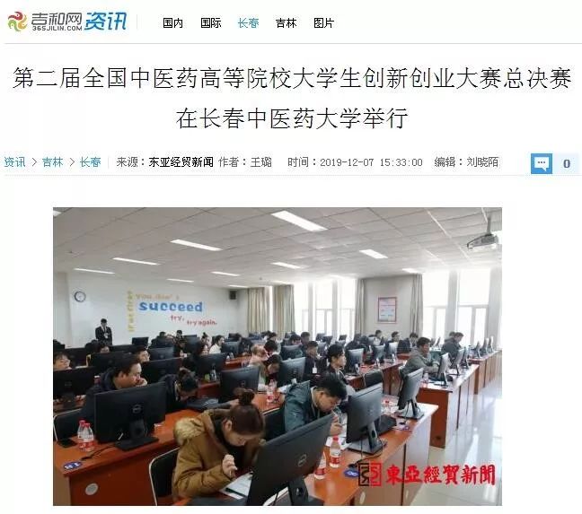 https://mmbiz.qpic.cn/mmbiz_jpg/Bd2yCdT9sJ3rEVsACEXHNuF92CKbY11dX74iaDFZtlQPkTj9oudaicF7s2YGaPDuoZfneqCesbFoyTibhRlLicHEKQ/640?wx_fmt=jpeg