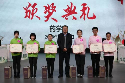 http://yxy.ccucm.edu.cn/_mediafile/yxy/2018/12/24/1sdftld067.png