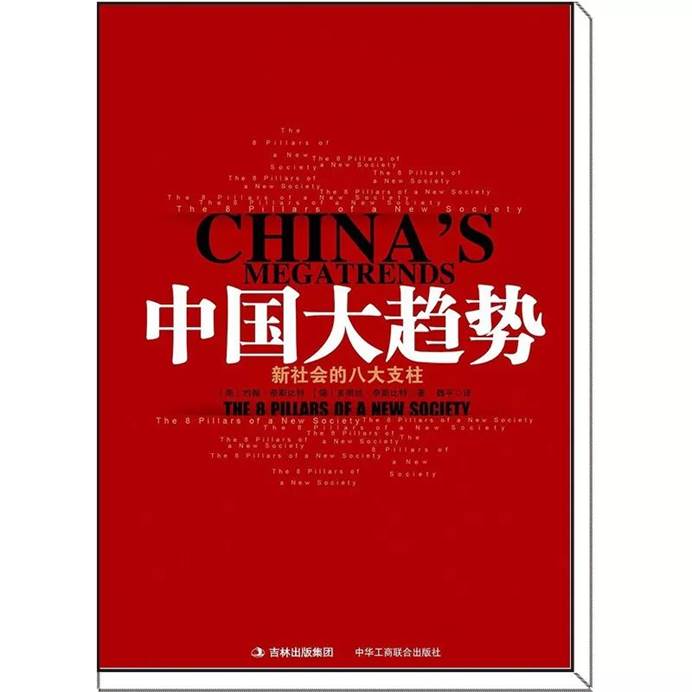 https://mmbiz.qpic.cn/mmbiz_jpg/WDg9kMibTic3FJRFMBZWttdX6utcRtbIpKhgSicBaV66KjiatV2l4vibIgTuK8ohC7kV4KRzP7W4ibpoXAYzjrZcdxKQ/640?wx_fmt=jpeg