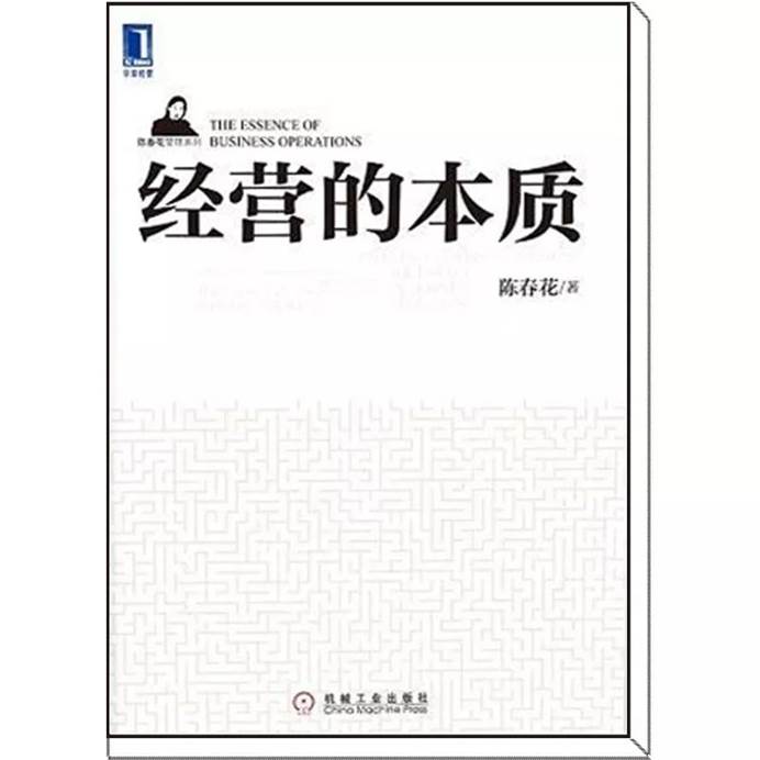 https://mmbiz.qpic.cn/mmbiz_jpg/WDg9kMibTic3FJRFMBZWttdX6utcRtbIpKrej1V2gM5QRGPTicsjqZvdossK8rgX7se7SkxZ8OvkUrGrPpVOnSCtw/640?wx_fmt=jpeg