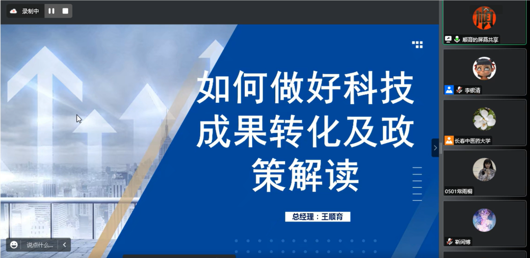 https://mmbiz.qpic.cn/mmbiz_png/Uw0GnQwQIqmmx0iaSXgQCumq1Ye8j7bNl0DI6FEzF2sRCkJTcu8ib7ibMvnfpTSAzSjetxMqHR4M6cDd56xCfbjHg/640