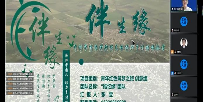 https://mmbiz.qpic.cn/mmbiz_jpg/Uw0GnQwQIqkFyJiclsRp2ARibVfXEic4z4oUaCb1moxHia3CCJ2qq3Ih37KILvfWLem67pjYM5KKQTdecd6U4iaic9Sg/640?wx_fmt=jpeg