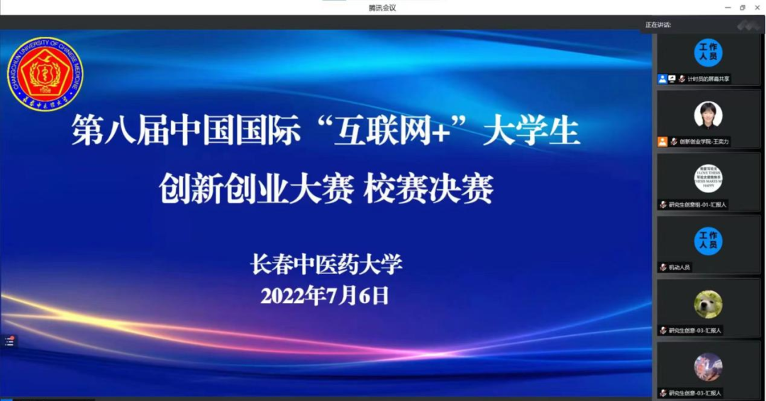 https://mmbiz.qpic.cn/mmbiz_png/Uw0GnQwQIqkFyJiclsRp2ARibVfXEic4z4oEOyHMutBoC16wibf7DH4xh8ibHtojmyT3DHFOpEp6HOzUu9KgiajtqcoA/640?wx_fmt=png