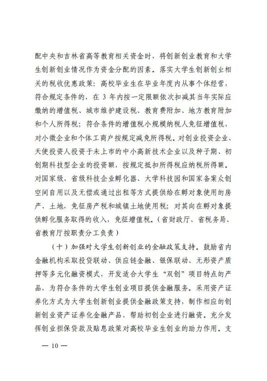 https://mmbiz.qpic.cn/mmbiz_jpg/Uw0GnQwQIqlQ5gjlKS7O4Ezvqzq3Y7kj0UJNUdnkho96mFTgkbrZjiaJkUNDT7GetS7M3icowqyfywSJ0JbHSpeQ/640?wx_fmt=jpeg