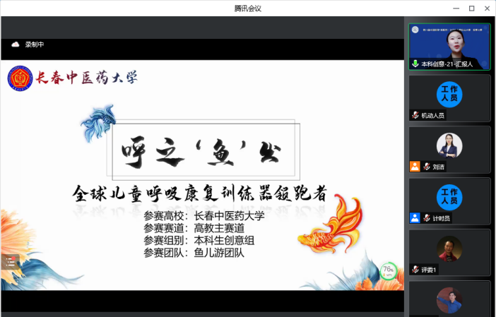 https://mmbiz.qpic.cn/mmbiz_png/Uw0GnQwQIqkFyJiclsRp2ARibVfXEic4z4oz57IvM3XkmGp5yePVs6C1S7OI3fwcVqib3sKLz2QajnW83TH3tkqlxA/640?wx_fmt=png
