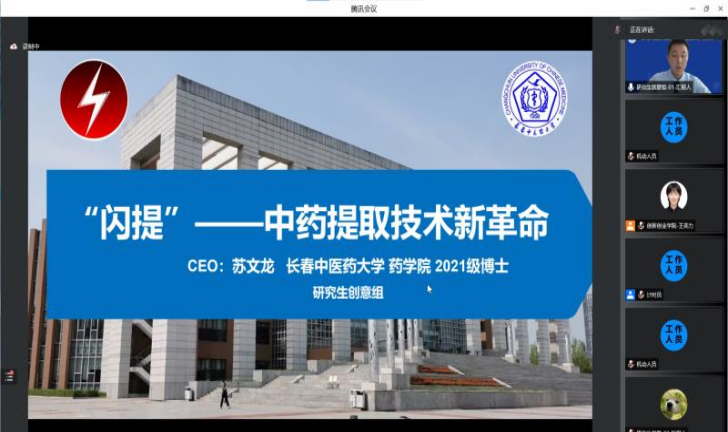 https://mmbiz.qpic.cn/mmbiz_png/Uw0GnQwQIqkFyJiclsRp2ARibVfXEic4z4okbTGZpvvrA10T16QSZWP4NLBzx5mRpDWia4MIcXIH9dPQsrMbOFD8og/640?wx_fmt=png