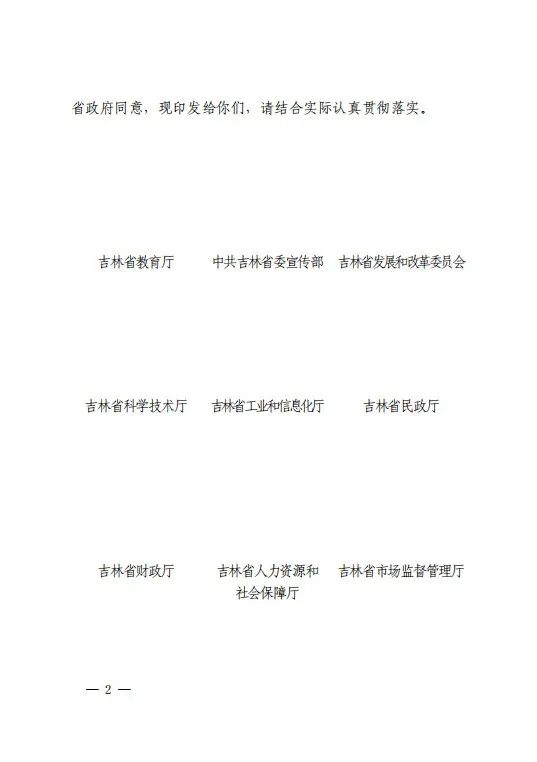 https://mmbiz.qpic.cn/mmbiz_jpg/Uw0GnQwQIqlQ5gjlKS7O4Ezvqzq3Y7kjewicQiaww1pqplsRBqTzic8CINF7H8xsfF0rO2EphFHZricv6mZYIeiap9w/640?wx_fmt=jpeg