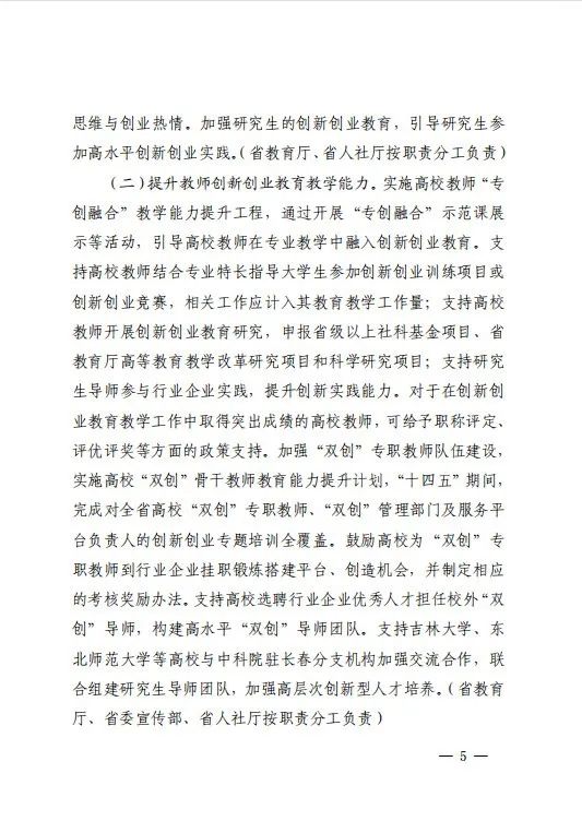 https://mmbiz.qpic.cn/mmbiz_jpg/Uw0GnQwQIqlQ5gjlKS7O4Ezvqzq3Y7kjNWGWtjibdFw7jLVu3C77nfhCGlWbkfaJ25tJ1wLIicBFl8iaLnUogREEg/640?wx_fmt=jpeg