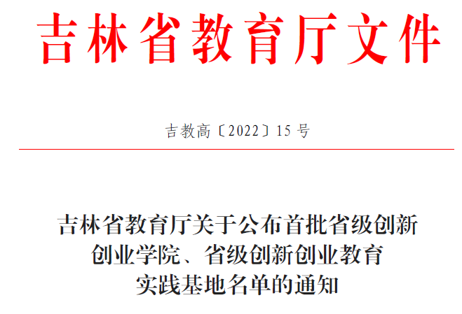 https://mmbiz.qpic.cn/mmbiz_png/Uw0GnQwQIqnygQu9X0sWw0CvpqIZL6NibN0piaLIbOWeWtIymxw58OLG9B4953w7Opn5Inic8XYQRUVuJqTmfkxEg/640?wx_fmt=png