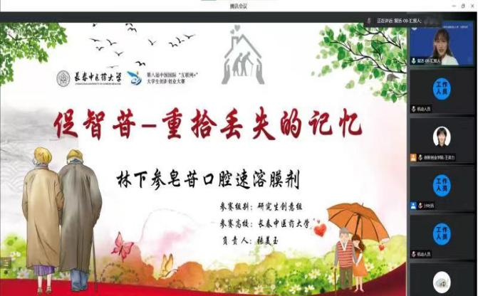 https://mmbiz.qpic.cn/mmbiz_png/Uw0GnQwQIqkFyJiclsRp2ARibVfXEic4z4ooicrEcpVdWMibwqpN4hwMiaak6JbtGYBoWibjMpW8gpYQn6KiarTYXwc0SA/640?wx_fmt=png