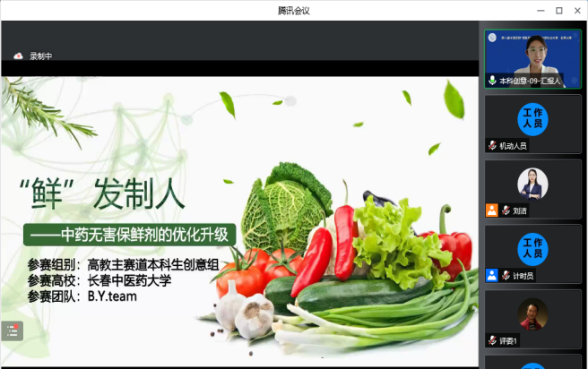 https://mmbiz.qpic.cn/mmbiz_png/Uw0GnQwQIqkFyJiclsRp2ARibVfXEic4z4oy0UiaiaibiaGqAicKa9NU1WZiaVmtnmhJFRY6br2jY6zSljDDDrIsLw14Czg/640?wx_fmt=png