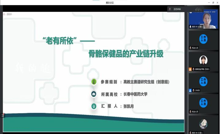 https://mmbiz.qpic.cn/mmbiz_png/Uw0GnQwQIqkFyJiclsRp2ARibVfXEic4z4oEnGfmXWwgBkuxQxxsibicMXhiak8rOzibh6cDoib5c61kqeSf8lKqeJ0LOQ/640?wx_fmt=png