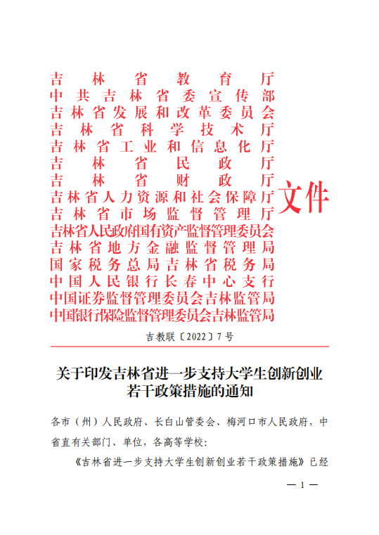 https://mmbiz.qpic.cn/mmbiz_png/Uw0GnQwQIqlQ5gjlKS7O4Ezvqzq3Y7kjeT0MASNxQOD2je3Psb39JytSCr55s4g0LvGRSRK0zRVbydujiclqRvg/640?wx_fmt=png