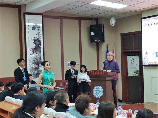 http://jcyxy.ccucm.edu.cn/mxnk_image001.jpg